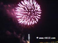 Fireworks on Pamana City Beach @ Pier Park - August 22, 2010